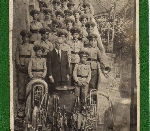 Banda Filarmonica de Santa Maria de Bouro 1951